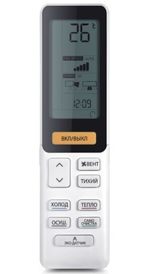 Настенный внутренний блок мульти сплит-системы Haier FLEXIS Super Match AS70S2SF2FA-G Настенный внутренний блок мульти сплит-системы Haier FLEXIS Super Match AS70S2SF2FA-G