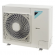 Напольно-потолочный кондиционер Daikin FHA71A9/RR71BV/-40T Напольно-потолочный кондиционер Daikin FHA71A9/RR71BV/-40T