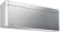Кондиционер Daikin Stylish FTXA42BS/RXA42B Кондиционер Daikin Stylish FTXA42BS/RXA42B