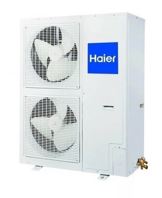 Компрессорно-конденсаторный блок Haier 1U60IS3EAB(S)