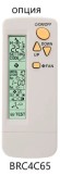 Напольно-потолочный кондиционер Daikin FUA100A/RZAG100NY1/-40 Напольно-потолочный кондиционер Daikin FUA100A/RZAG100NY1/-40