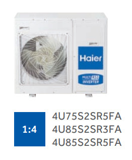 Внешний блок мульти сплит-системы на 4 комнаты Haier Free match 4U75S2SR5FA