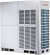 Наружный блок VRF системы Bosch AF5300A 79-3