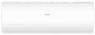 Кондиционер Haier Coral Expert AS50PHP3HRA/1U50PHP1FRA Кондиционер Haier Coral Expert AS50PHP3HRA/1U50PHP1FRA