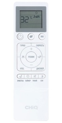 Кондиционер CHiQ Grace White CSH-18DB-W