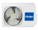 Кондиционер Haier Pearl HSU-09HPL03/R3 (-30C)