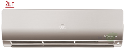 Мульти сплит-система на 2 комнаты Haier Flexis Super Match 2U40S2SM1FA/AS25S2SF1FA-G/AS35S2SF1FA-G Мульти сплит-система на 2 комнаты Haier Flexis Super Match 2U40S2SM1FA/AS25S2SF1FA-G/AS35S2SF1FA-G
