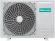 Кондиционер Hisense Easy Classic A AS-24HR4RBADJ00 Кондиционер Hisense Easy Classic A AS-24HR4RBADJ00