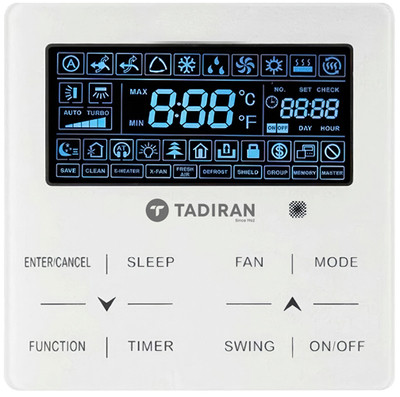 Канальная VRF система Tadiran TNVMFA280C/1-V Канальная VRF система Tadiran TNVMFA280C/1-V