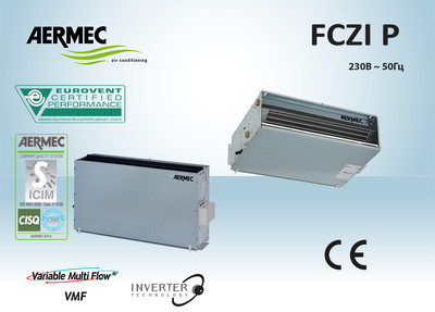 Канальный фанкойл до 8 кВт Aermec FCZI 750 P