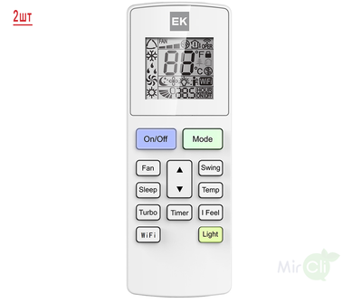 Мульти сплит-система на 2 комнаты Euroklimat Futura EKSF-20HNSх2/EKOG-40HIS2