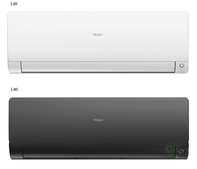 Мульти сплит-система на 2 комнаты Haier Leader Super Match 2U50S2SM1FA-3/AS35S2SF2FA-W/AS35S2SF2FA-B