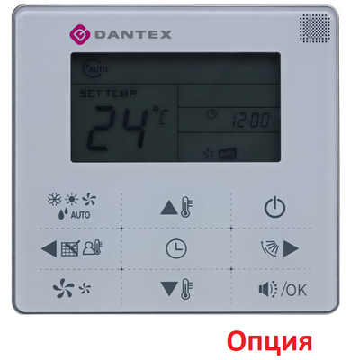 Напольно-потолочная VRF система Dantex DM-DP045Z/DBF