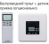 Напольно-потолочная VRF система Mitsubishi Heavy FDFL71KXE6F