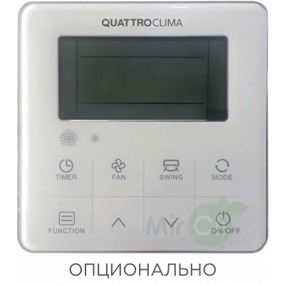 Кассетный кондиционер QUATTROCLIMA QV-I12CG/QN-I12UG/QA-ICP9 Кассетный кондиционер QUATTROCLIMA QV-I12CG/QN-I12UG/QA-ICP9