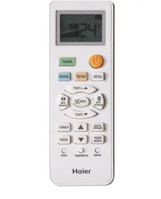 Кондиционер Haier Tundra HSU-09HTT103/R2