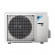 Кондиционер Daikin Perfera FTXM42N/RXM42N9 Кондиционер Daikin Perfera FTXM42N/RXM42N9
