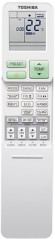 Кондиционер Toshiba Seiya RAS-B16E2KVG-E/RAS-16E2AVG-EE
