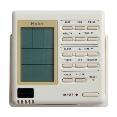 Напольно-потолочная VRF система Haier AC242MCERA Напольно-потолочная VRF система Haier AC242MCERA