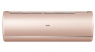 Настенный внутренний блок мульти сплит-системы Haier Jade Super Match AS25S2SJ2FA-G