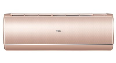 Настенный внутренний блок мульти сплит-системы Haier Jade Super Match AS25S2SJ2FA-G Настенный внутренний блок мульти сплит-системы Haier Jade Super Match AS25S2SJ2FA-G
