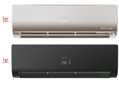 Мульти сплит-система на 3 комнаты Haier Flexis Super Match 3U70S2SR5FA/AS25S2SF2FA-G/AS25S2SF2FA-B*2шт Мульти сплит-система на 3 комнаты Haier Flexis Super Match 3U70S2SR5FA/AS25S2SF2FA-G/AS25S2SF2FA-B*2шт