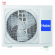 Мульти сплит-система на 3 комнаты Haier Flexis Super Match 3U70S2SR5FA/AS25S2SF2FA-G/AS25S2SF2FA-B*2шт Мульти сплит-система на 3 комнаты Haier Flexis Super Match 3U70S2SR5FA/AS25S2SF2FA-G/AS25S2SF2FA-B*2шт