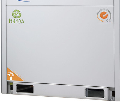 Наружный блок VRF системы Dantex DM-FDC790WMС/SF Наружный блок VRF системы Dantex DM-FDC790WMС/SF