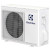 Внешний блок мульти сплит-системы на 2 комнаты Electrolux Super Match ERP EACO/I-18 FMI-2/N8_ERP