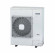 Наружный блок VRF системы Hitachi RAS-5HVRP2E