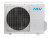 Компрессорно-конденсаторный блок Mdv MDCCU-07CN1/CCU-07-1