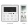 Кассетный фанкойл до 8 кВт Aeronik AFP 140 XD/B-T (ATB03)