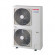 Канальный кондиционер Toshiba RAV-SM1406BTP-E/RAV-SP1404AT-E