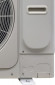 Наружный блок VRF системы Systemair SYSVRF2 120 AIR EVO HP Q