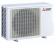 Кондиционер Mitsubishi Electric Classic MSZ-DM50VA/MUZ-DM50VA