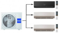Мульти сплит-система на 3 комнаты Haier Flexis Super Match 3U70S2SR5FA/AS25S2SF2FA-B/AS25S2SF2FA-G*2шт Мульти сплит-система на 3 комнаты Haier Flexis Super Match 3U70S2SR5FA/AS25S2SF2FA-B/AS25S2SF2FA-G*2шт