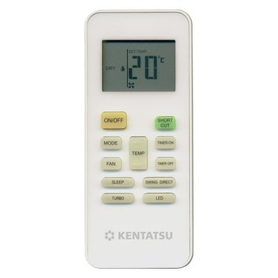 Напольно-потолочный кондиционер Kentatsu KSHF70HFAN1 / KSUT70HFAN1 Напольно-потолочный кондиционер Kentatsu KSHF70HFAN1 / KSUT70HFAN1