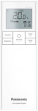 Кондиционер Panasonic Design black CS-XZ25ZKEW-H/CU-Z25XKE
