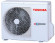 Кондиционер Toshiba Haori RAS-B13N4KVRG-E/RAS-13J2AVSG-E1