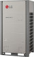 Наружный блок VRF системы Lg ARUM080LTE5