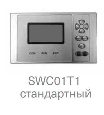 Чиллер с воздушным охлаждением Energolux SCAW-M150ZHE Чиллер с воздушным охлаждением Energolux SCAW-M150ZHE