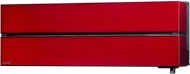 Кондиционер Mitsubishi Electric Премиум MSZ-LN25VG2R/MUZ-LN25VG2 Кондиционер Mitsubishi Electric Премиум MSZ-LN25VG2R/MUZ-LN25VG2